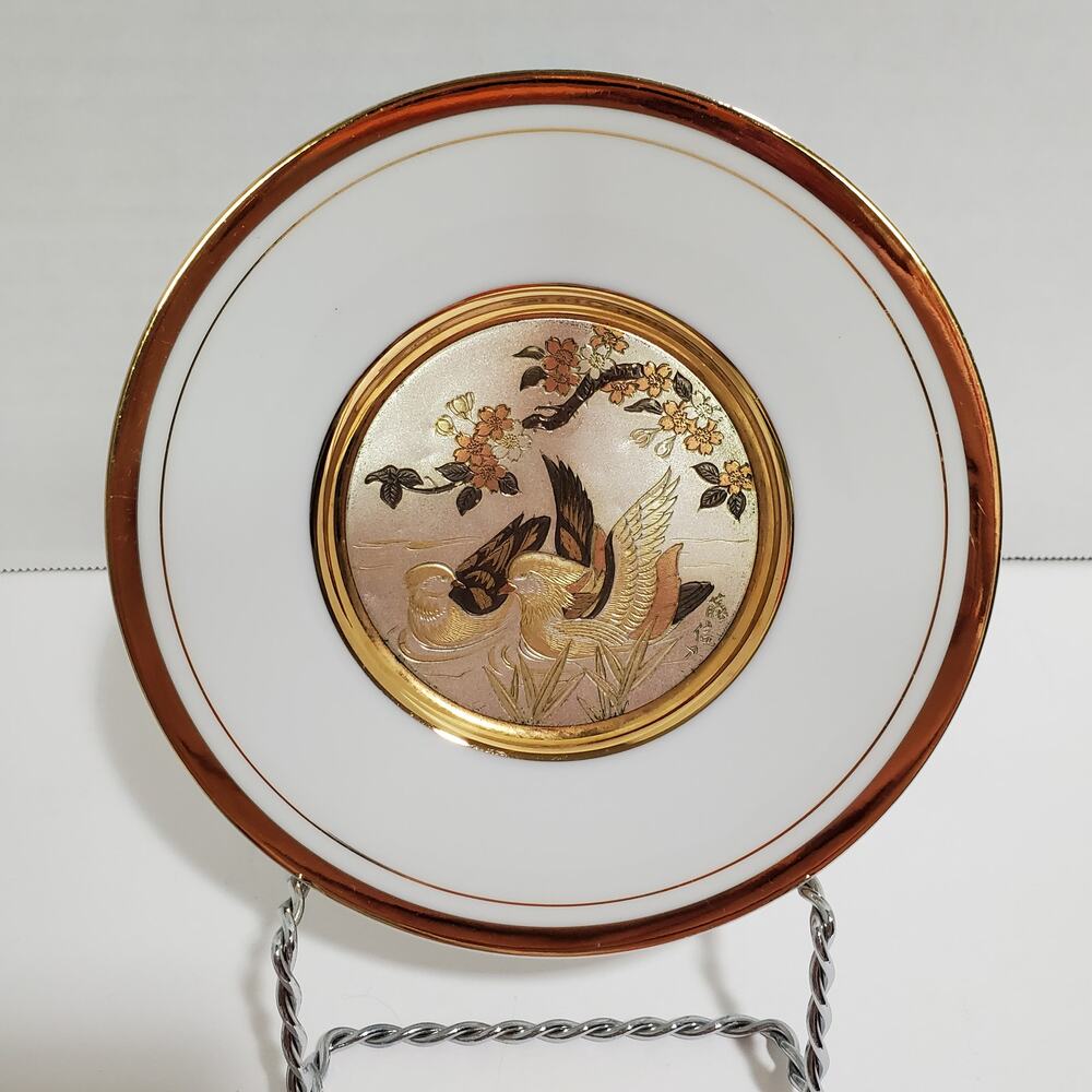 Vintage Art Of Chokin 24kt Gold Edged Gilt Plate Ducks in Water 6 inch Japan